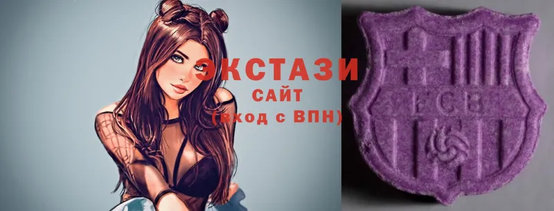 как найти закладки  blacksprut ТОР  Ecstasy TESLA  Бор 